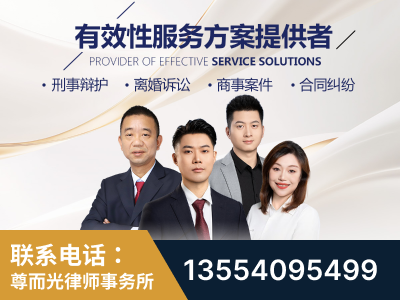 余姚-企业展示图