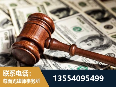余姚-离婚纠纷律师