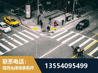 余姚-刑事诉讼律师
