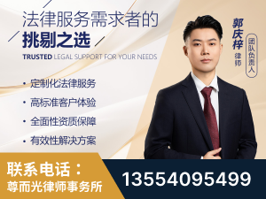 余姚-企业展示图