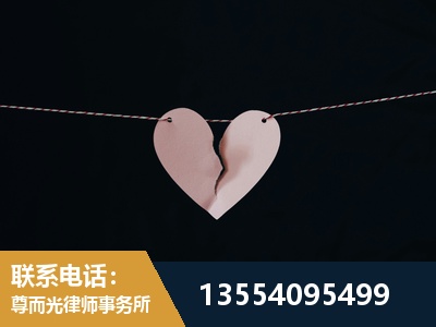 余姚-诉讼离婚专业律师