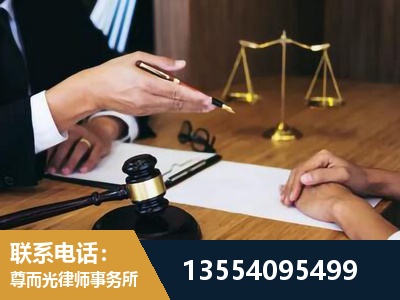 余姚-婚内出轨离婚律师
