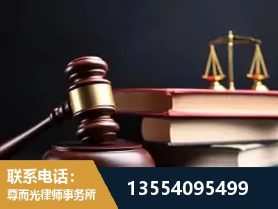 余姚-独创办案方法论 + 三级质控