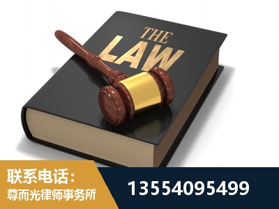 余姚-"法律 + 新媒体" 融合创新